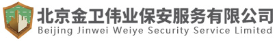 興為機械